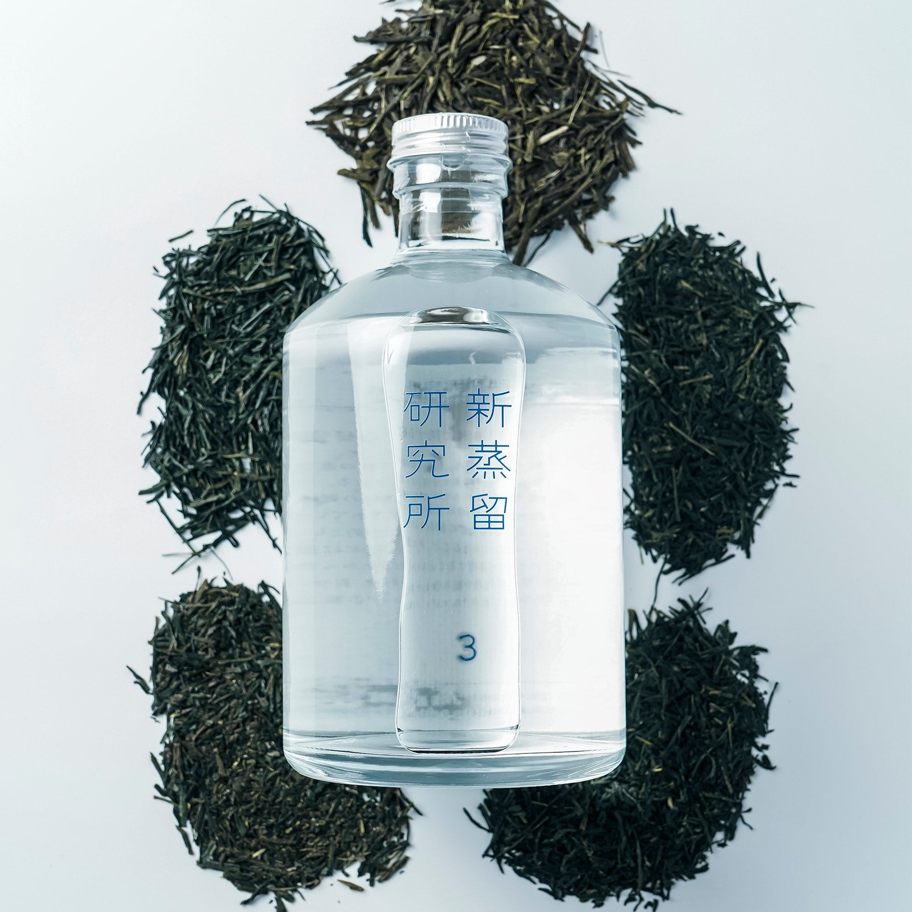 No.3 緑茶の香気抽出に関する研究 | オンラインストア